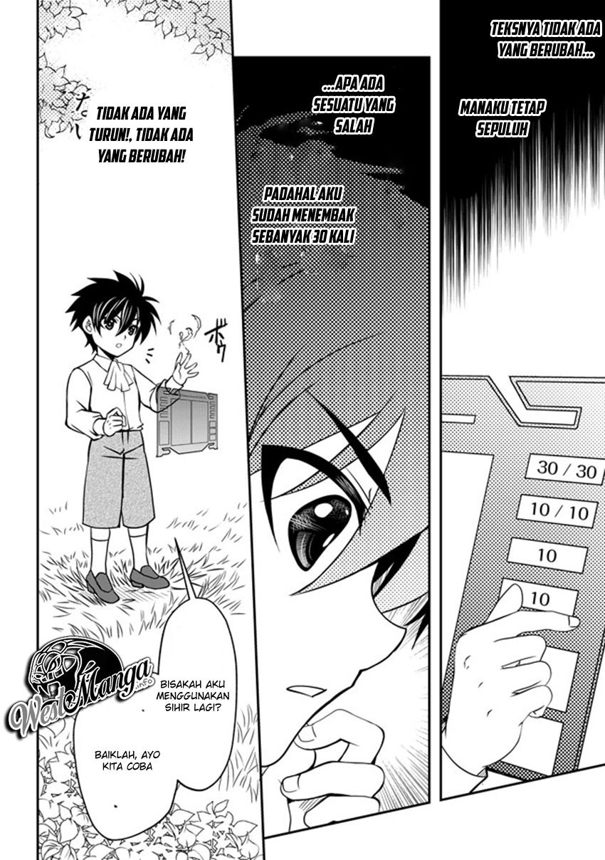 Chapter 2 - halaman 32