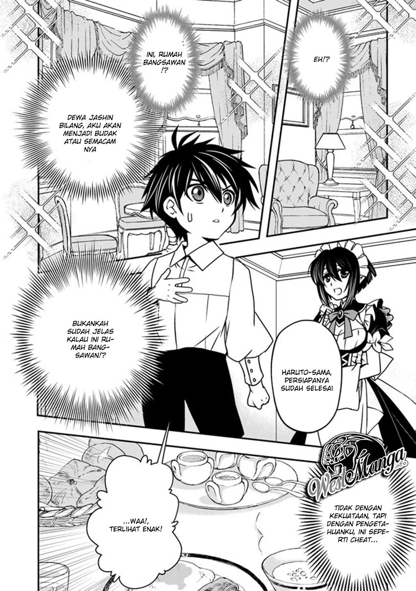 Chapter 2 - halaman 7