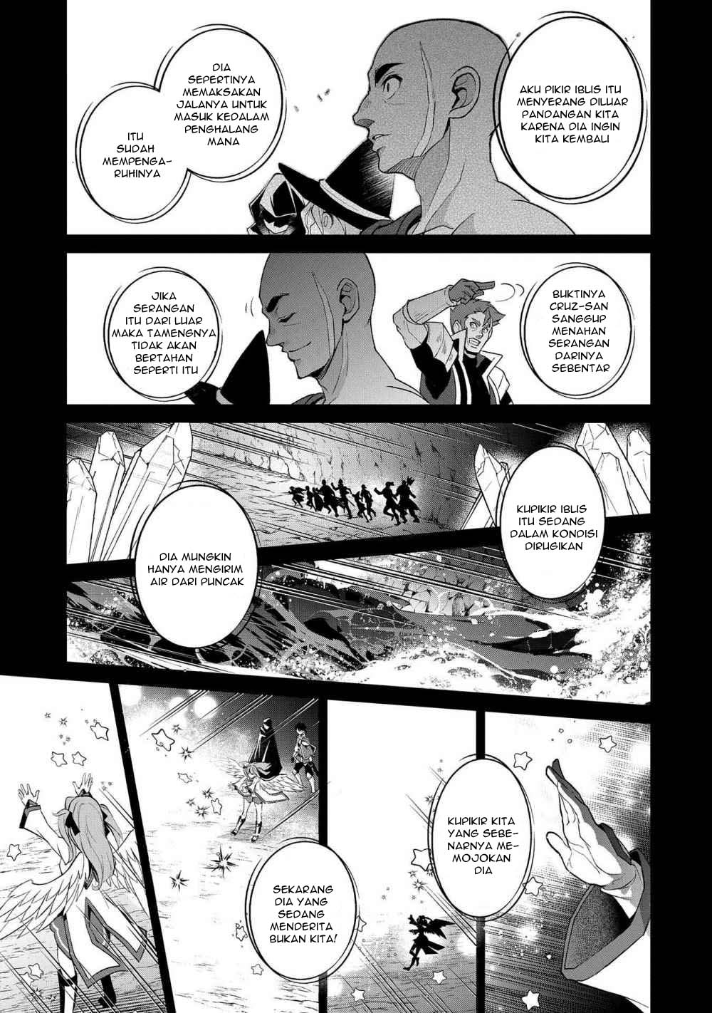 Chapter 29.2 - halaman 17