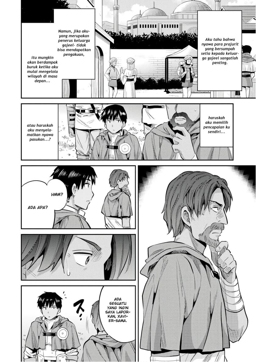 Chapter 17 - halaman 15