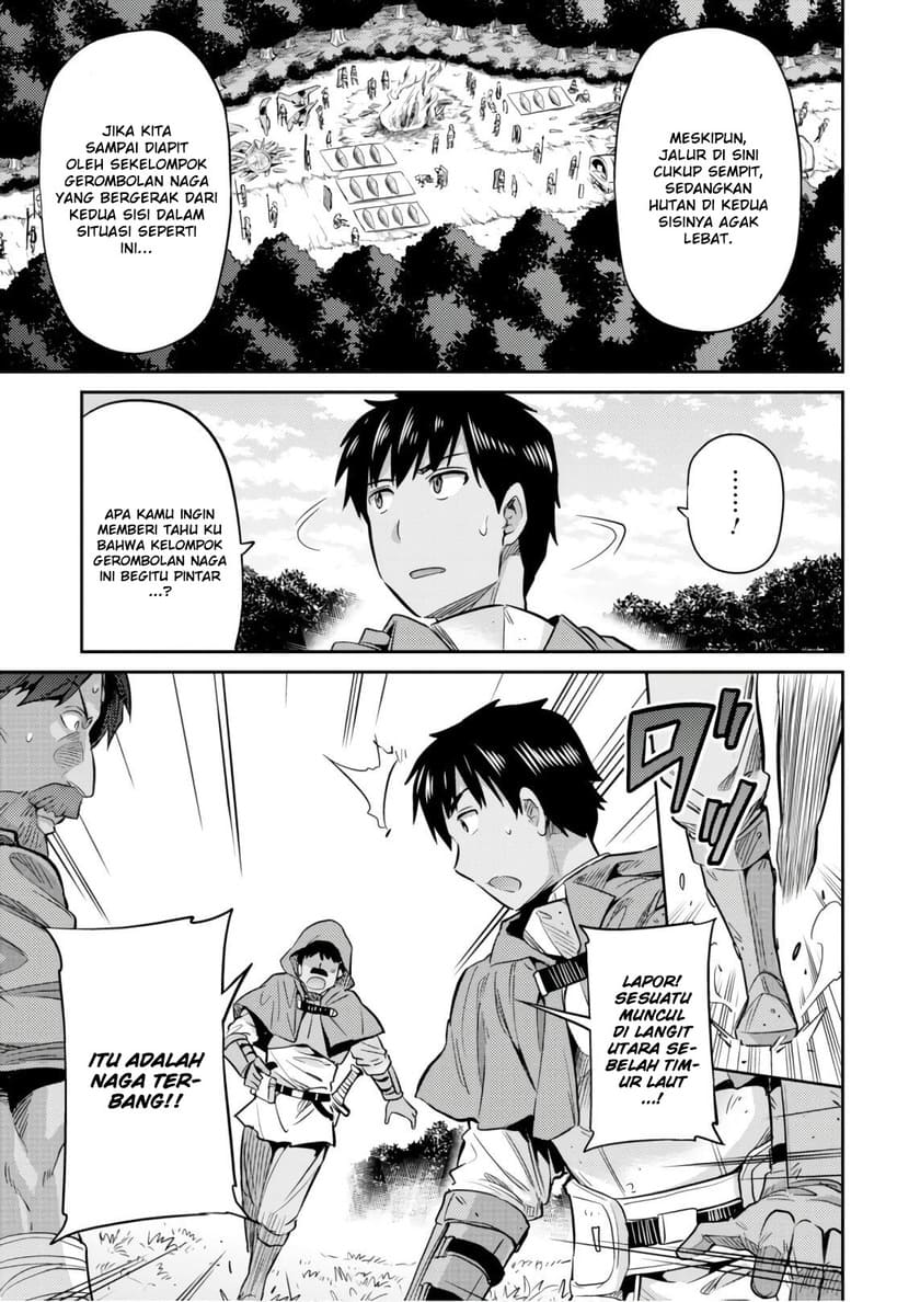 Chapter 17 - halaman 18