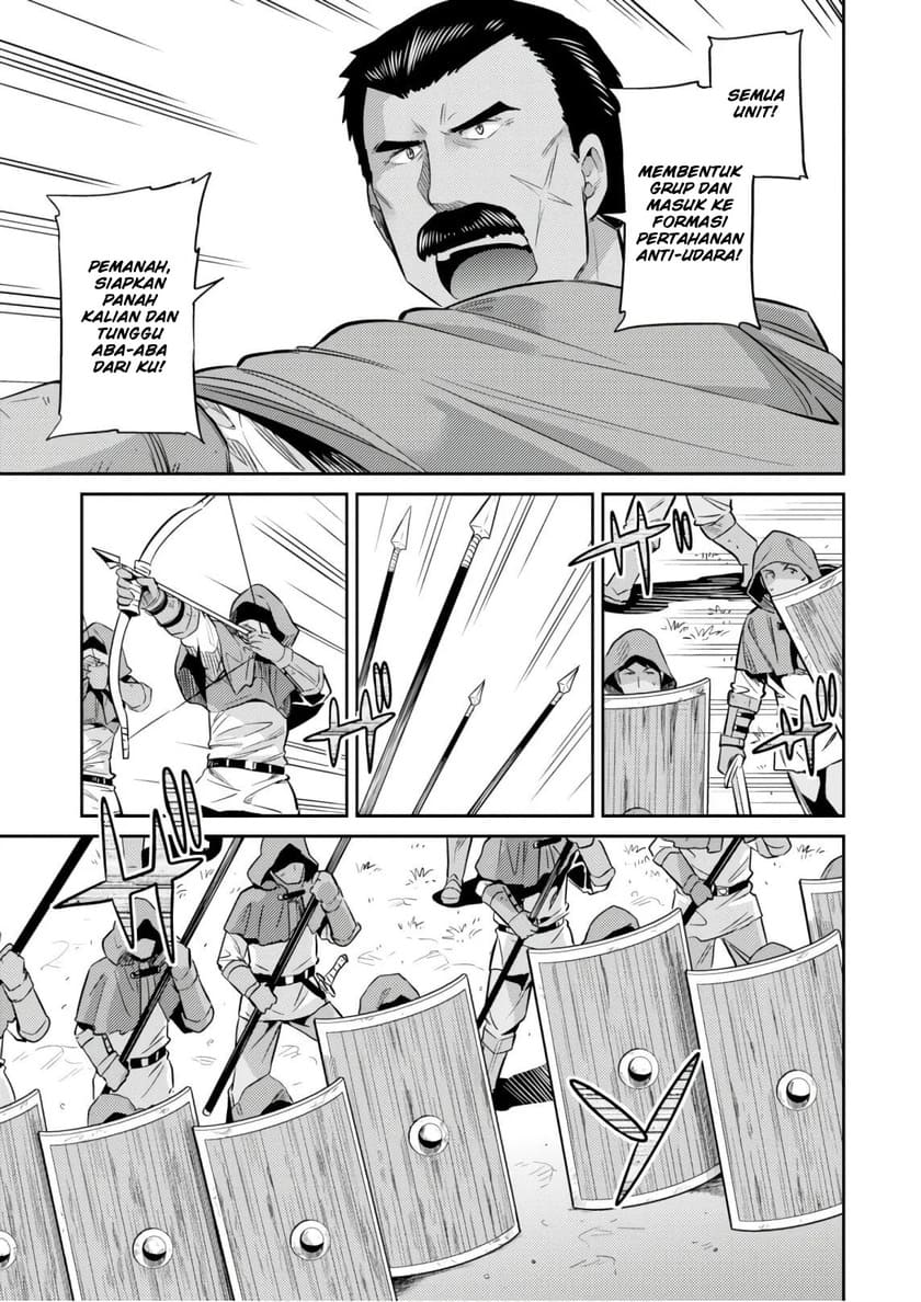 Chapter 17 - halaman 20