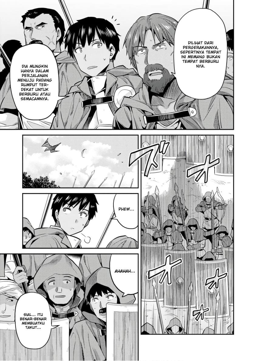 Chapter 17 - halaman 22
