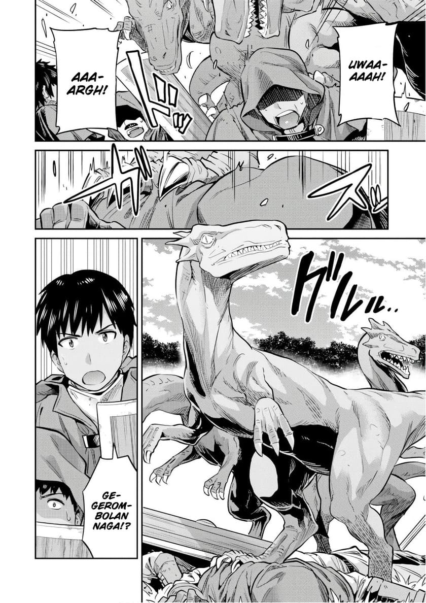 Chapter 17 - halaman 25