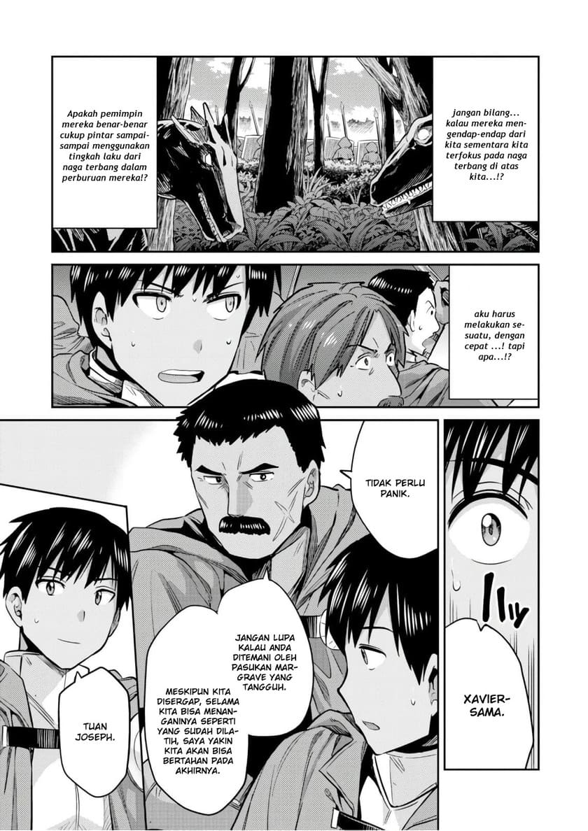 Chapter 17 - halaman 26