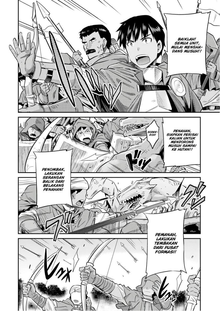 Chapter 17 - halaman 27