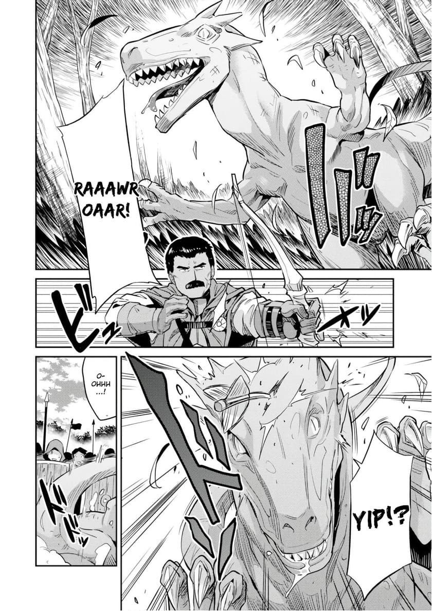 Chapter 17 - halaman 31