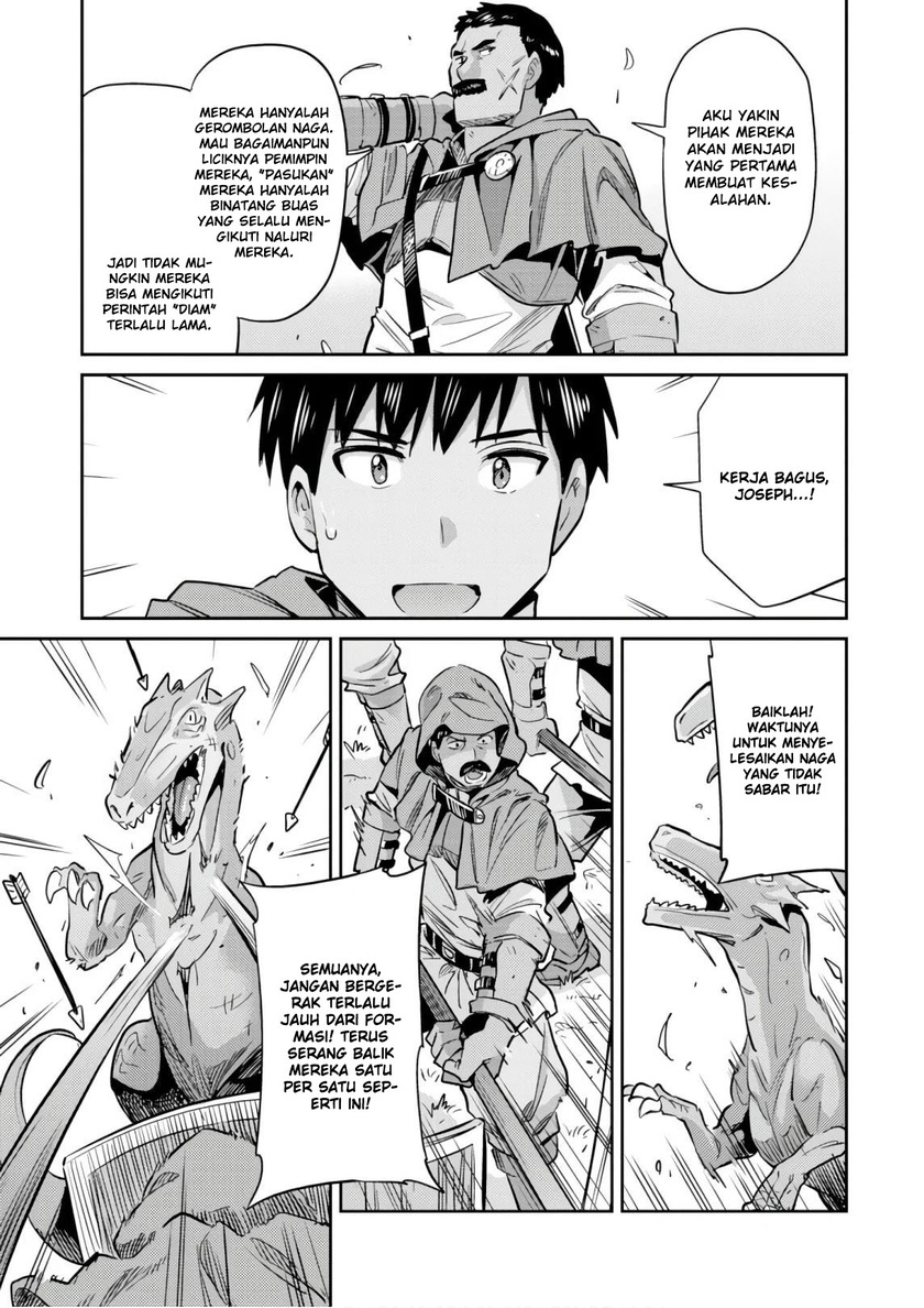 Chapter 17 - halaman 32