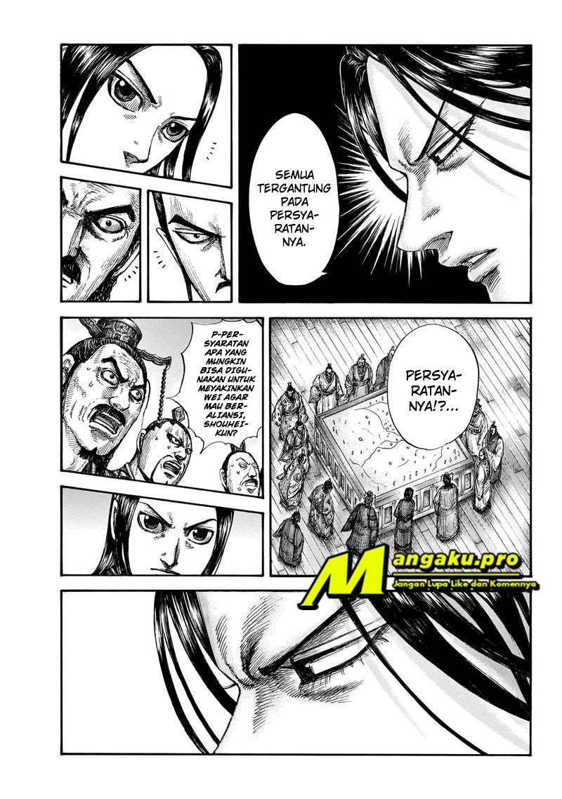 Chapter 649 - halaman 12