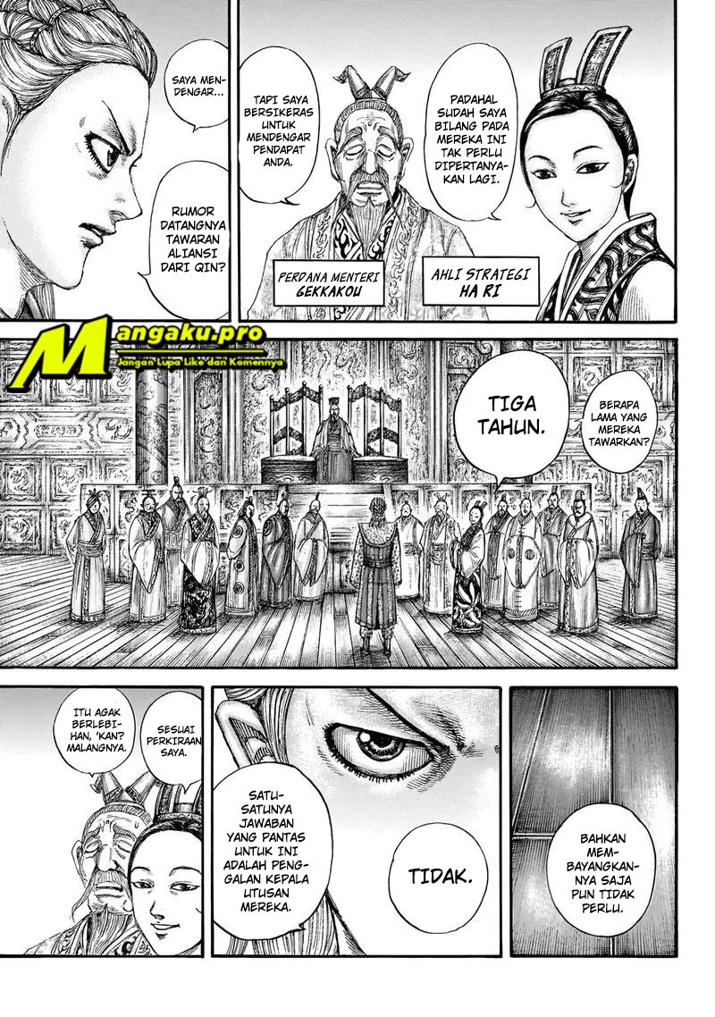 Chapter 649 - halaman 15