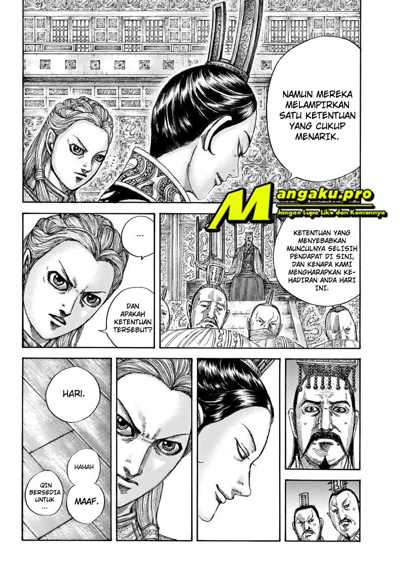 Chapter 649 - halaman 16