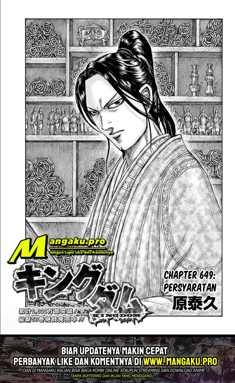 Chapter 649 - halaman 2