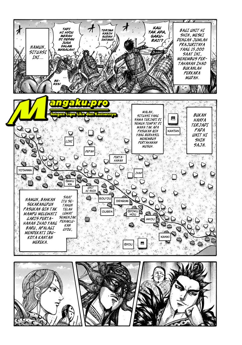 Chapter 649 - halaman 5