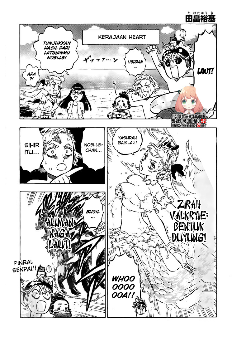 Chapter 260 - halaman 18