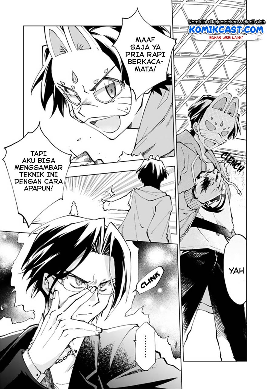 Chapter 11 - halaman 12