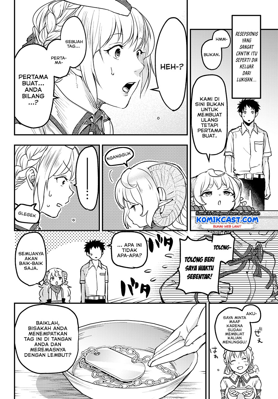 Chapter 4 - halaman 12