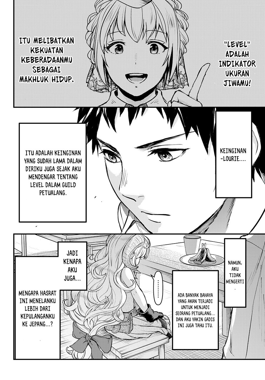Chapter 4 - halaman 32