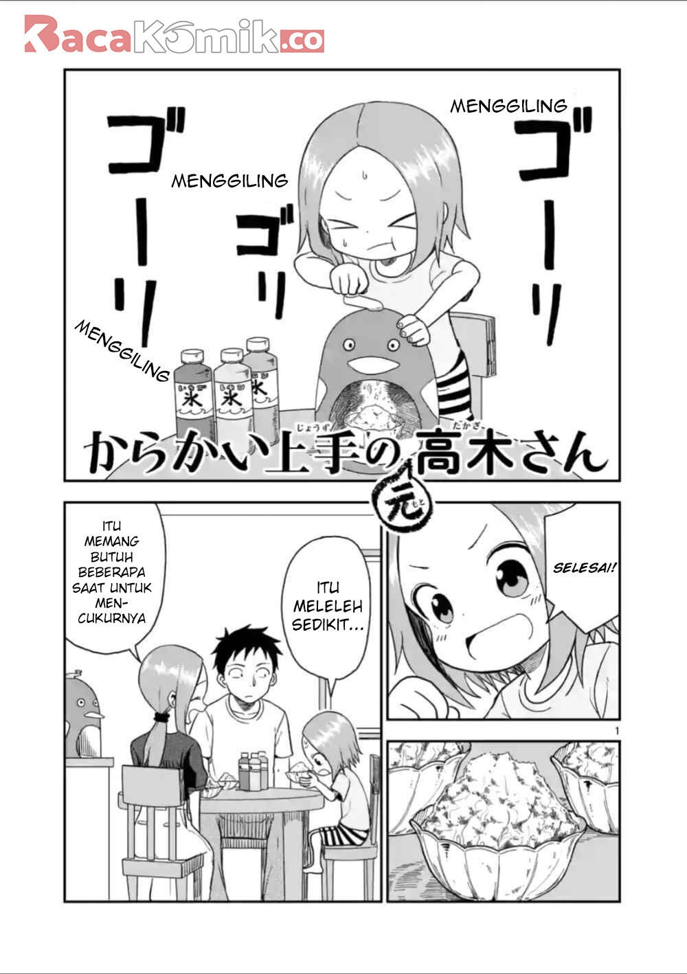 Chapter 47 - halaman 3