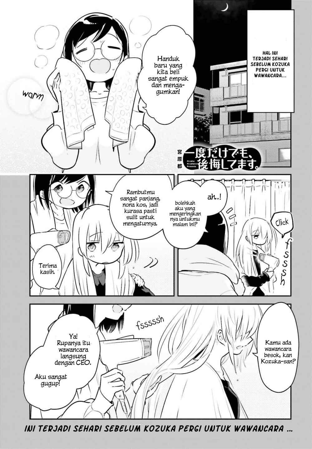 Chapter 6.5 - halaman 2