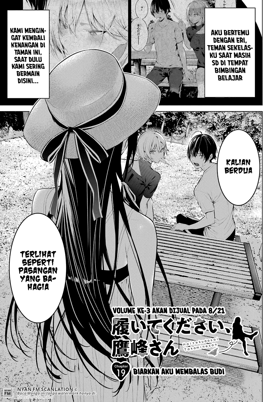 Chapter 19 - halaman 3