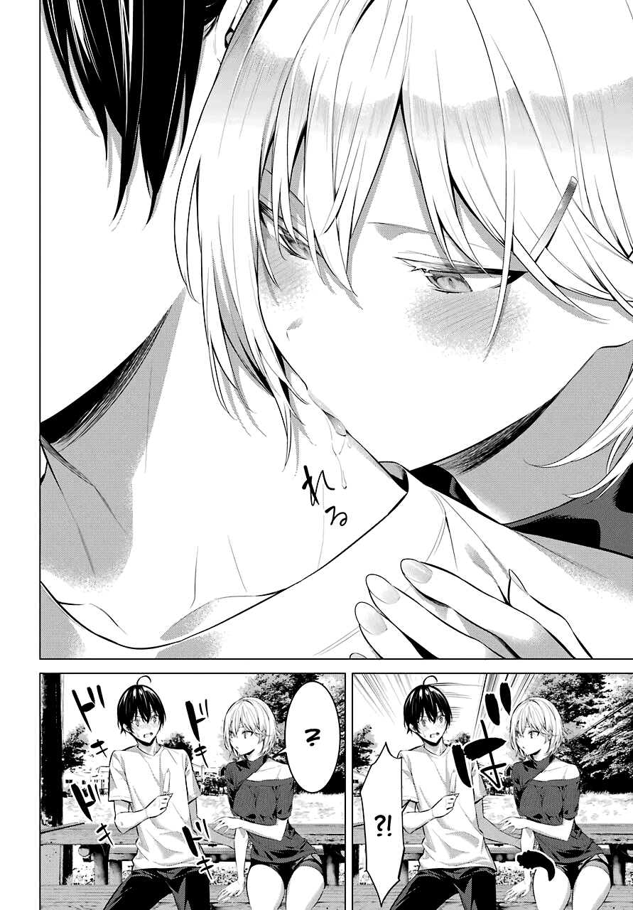 Chapter 18 - halaman 29