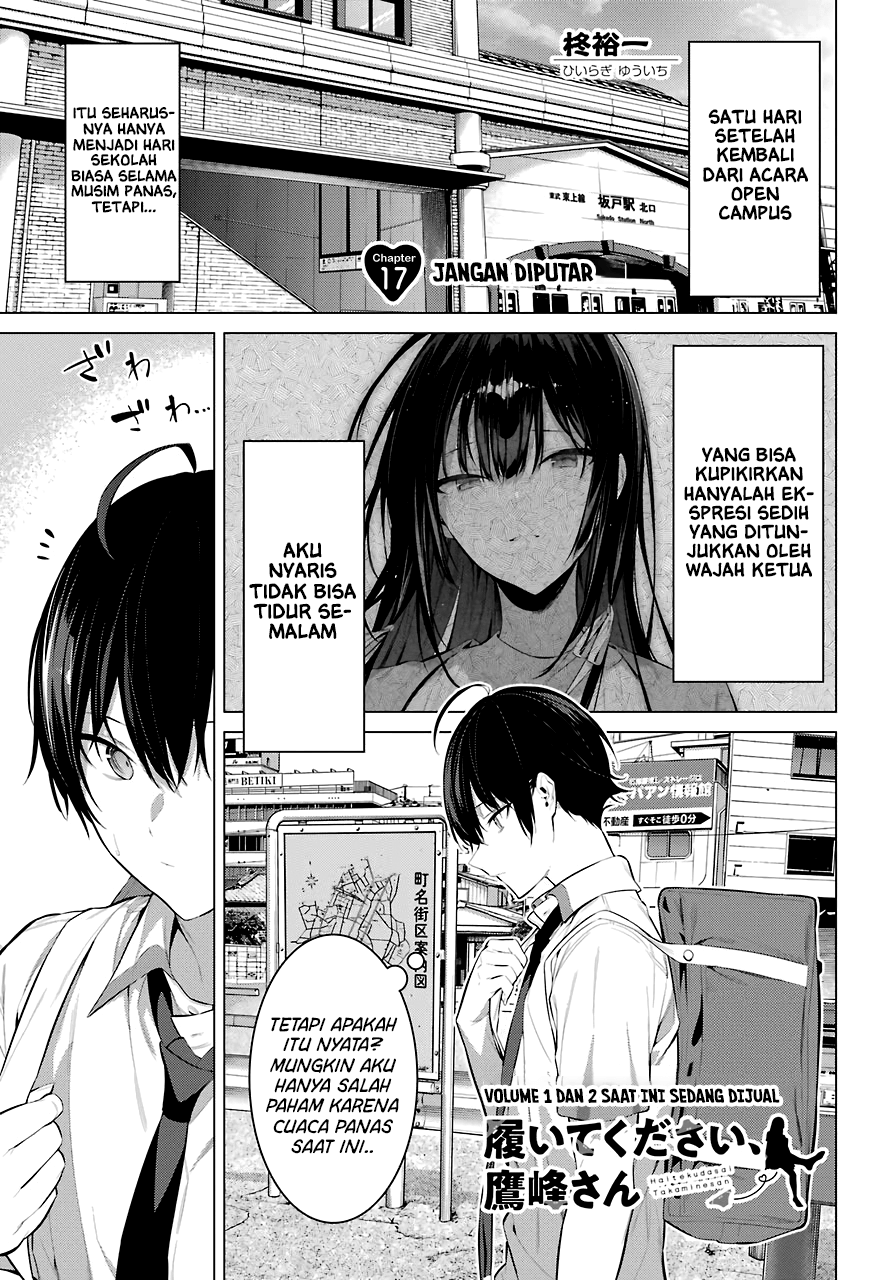 Chapter 17 - halaman 3
