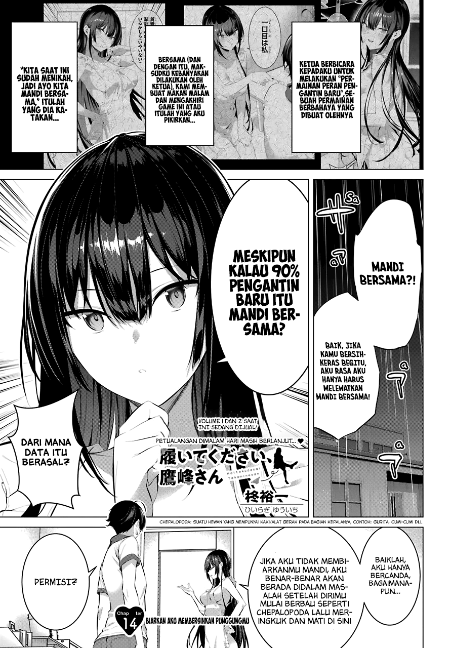 Chapter 14 - halaman 3