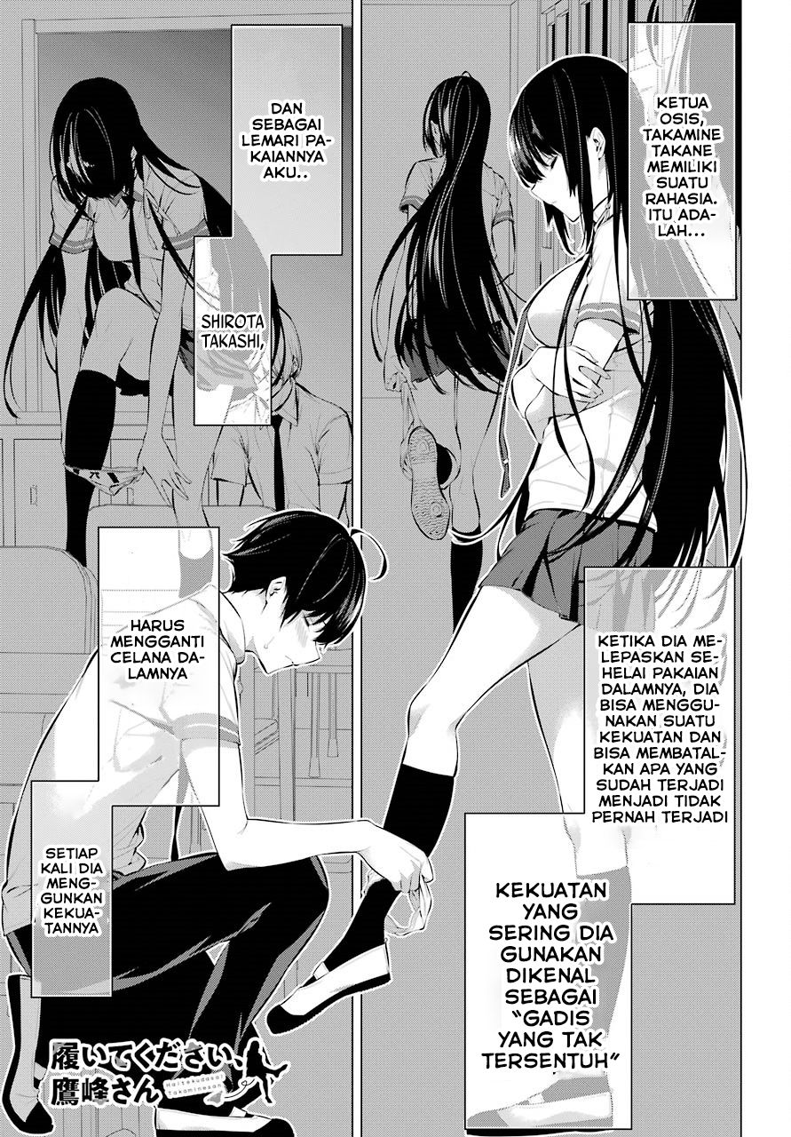 Chapter 7 - halaman 2