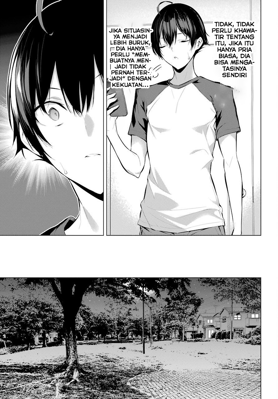 Chapter 5 - halaman 14