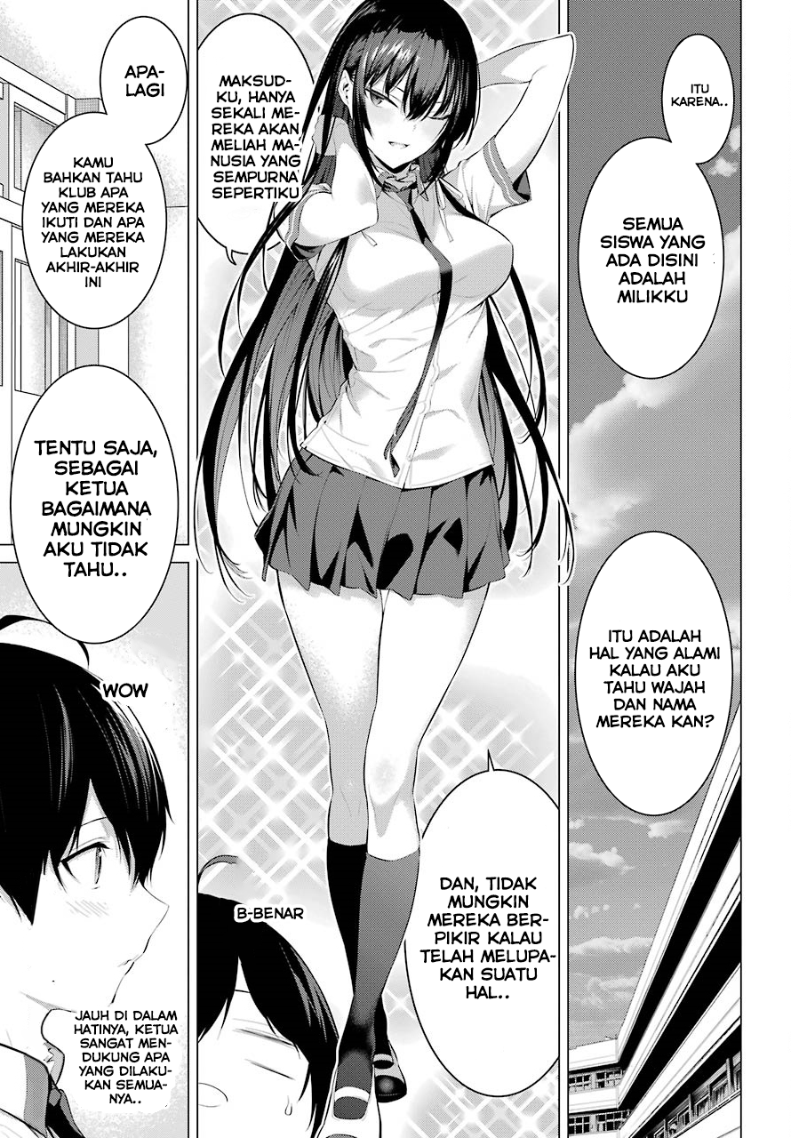 Chapter 3 - halaman 15