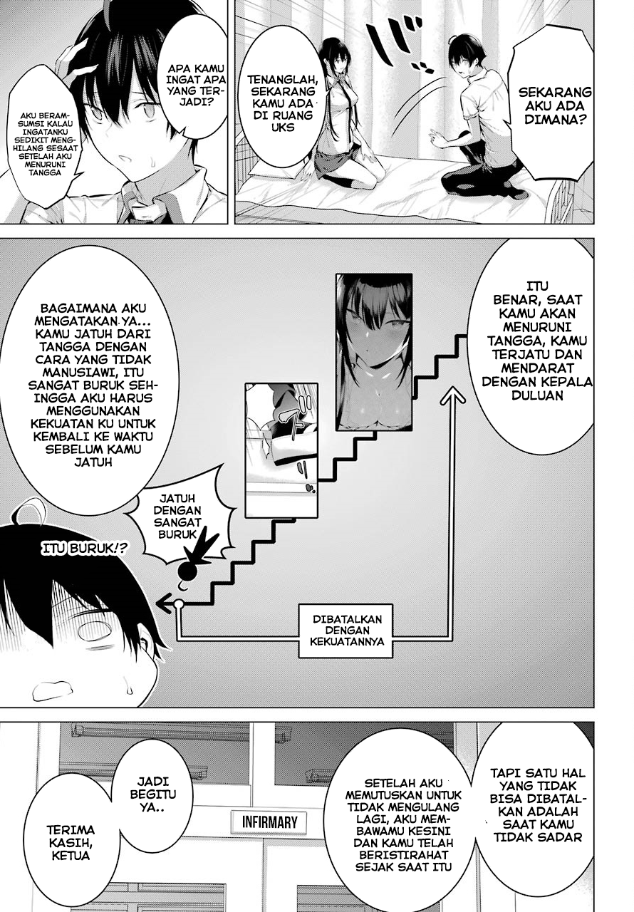 Chapter 3 - halaman 33