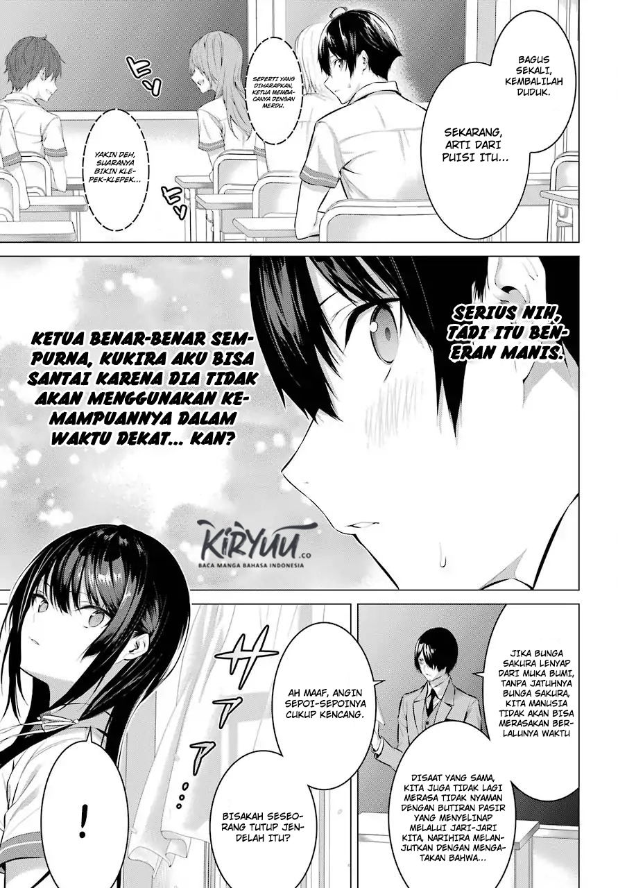 Chapter 2 - halaman 17