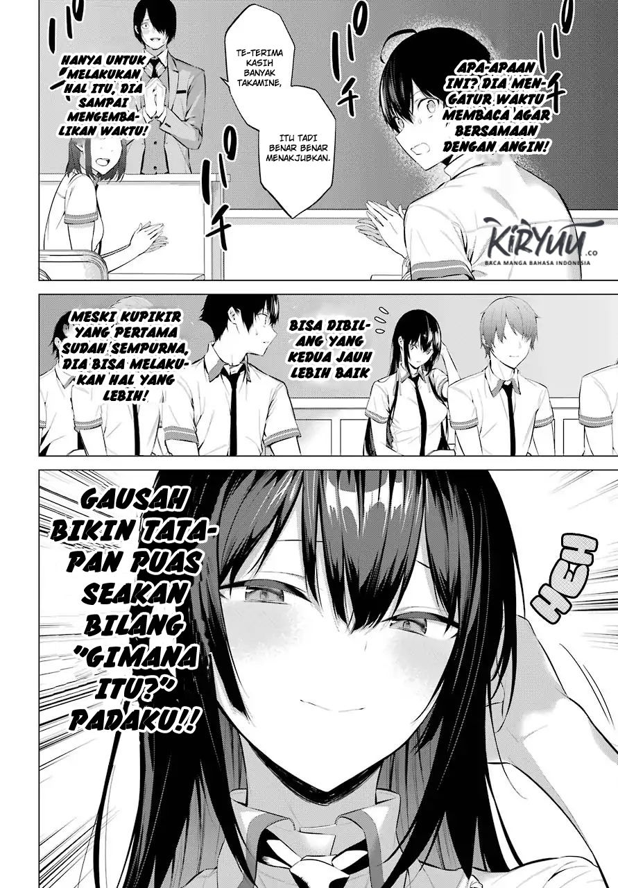 Chapter 2 - halaman 23