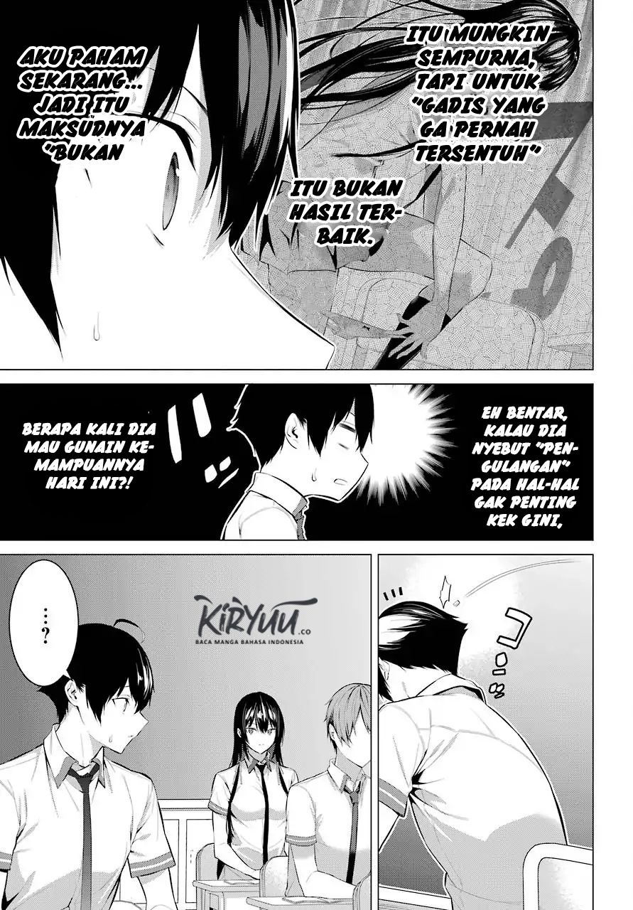 Chapter 2 - halaman 24
