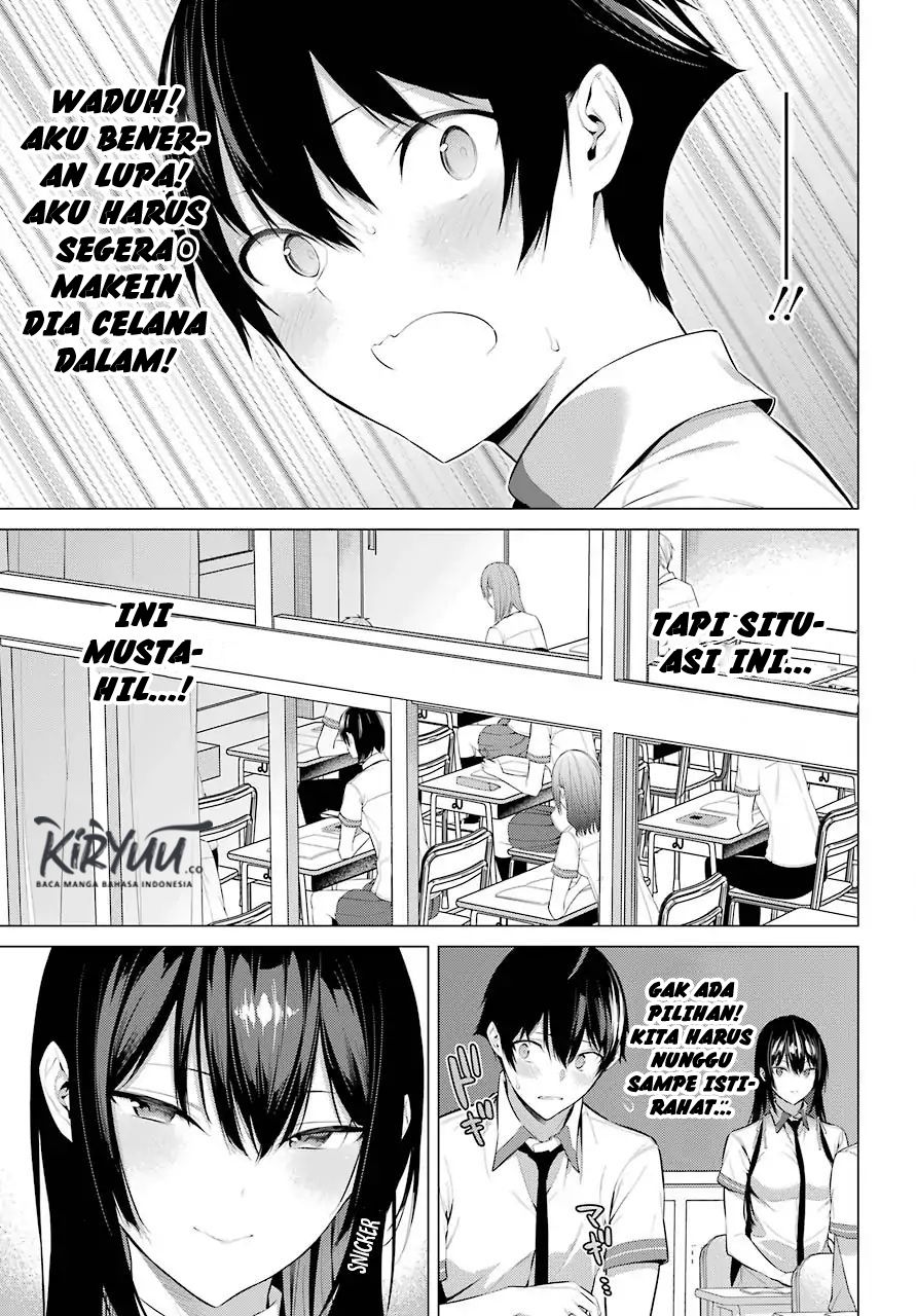 Chapter 2 - halaman 26