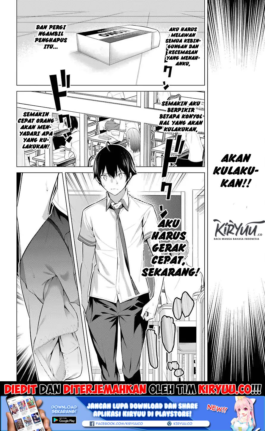 Chapter 2 - halaman 31