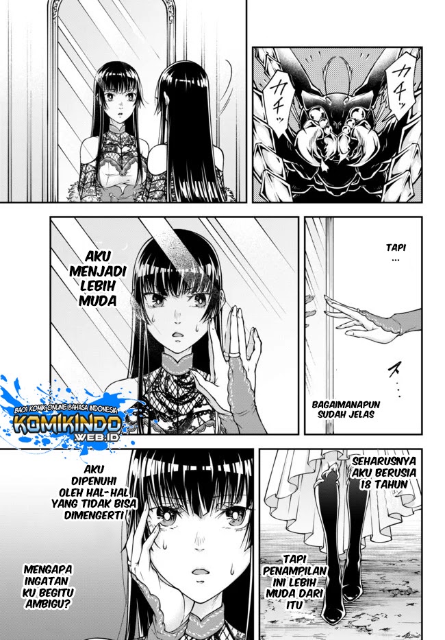 Chapter 2 - halaman 14