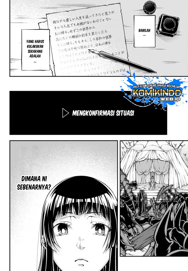 Chapter 2 - halaman 7