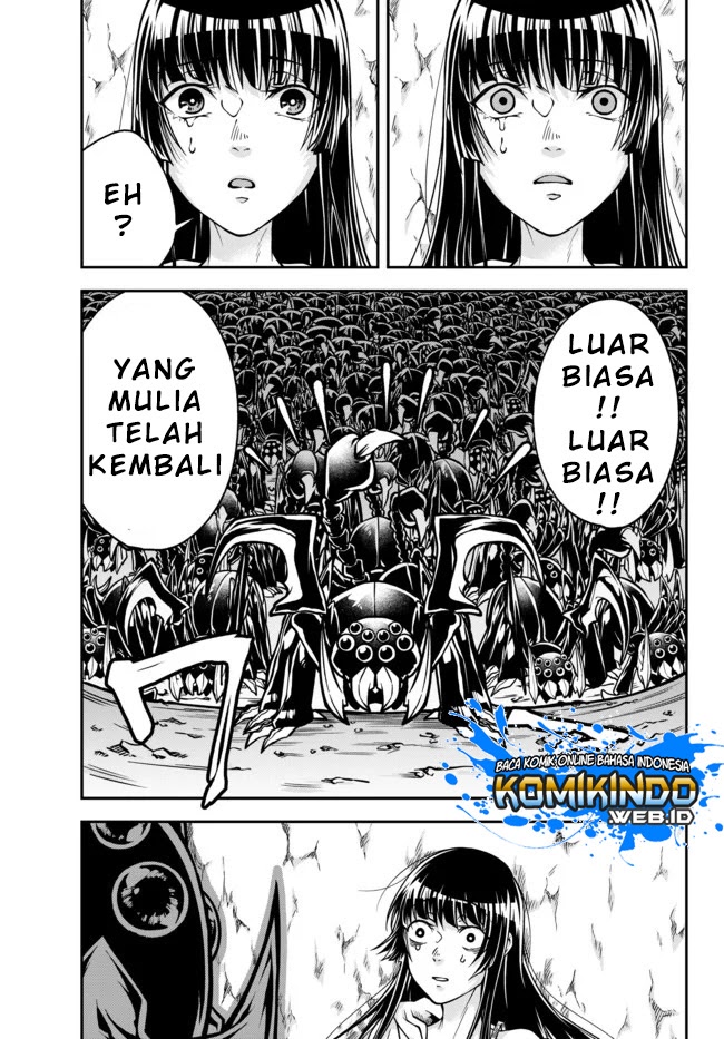 Chapter 1 - halaman 15