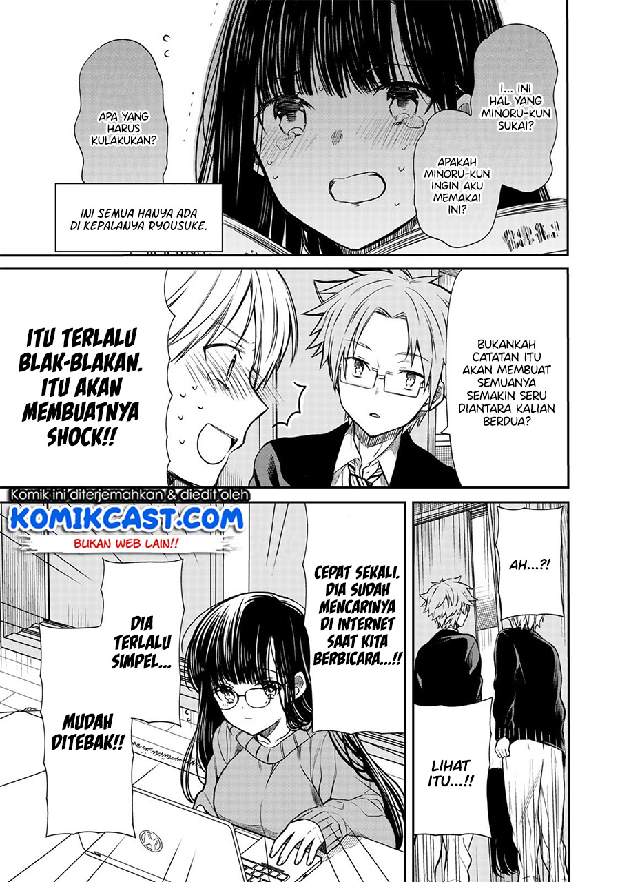 Chapter 131 - halaman 5
