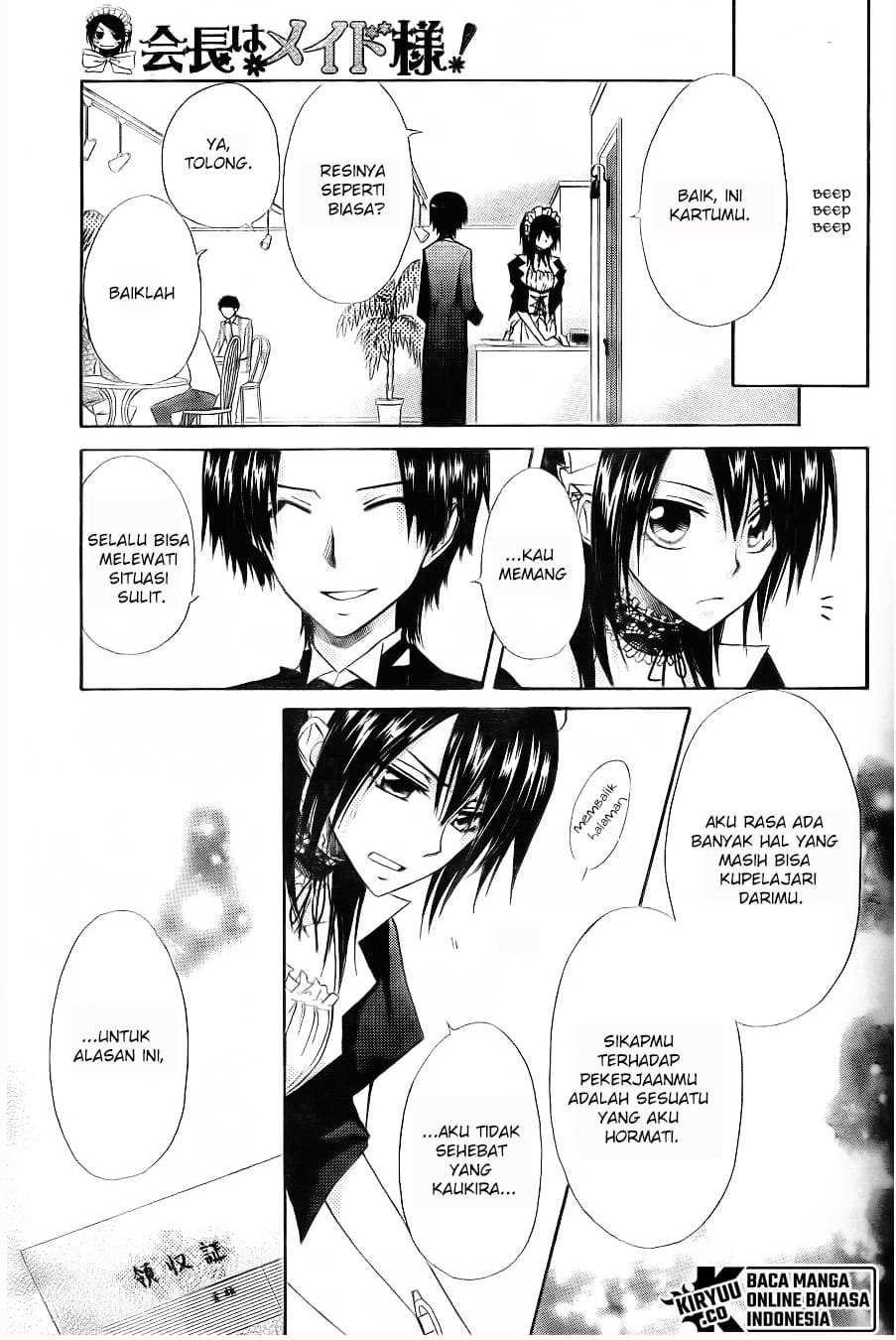 Chapter 64 - halaman 21