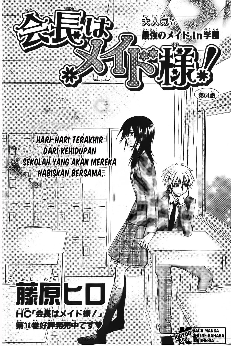 Chapter 64 - halaman 4