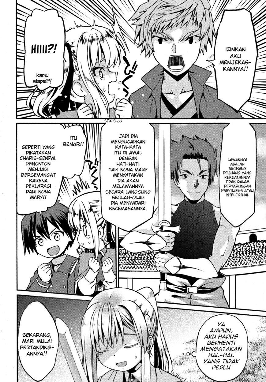 Chapter 11 - halaman 14