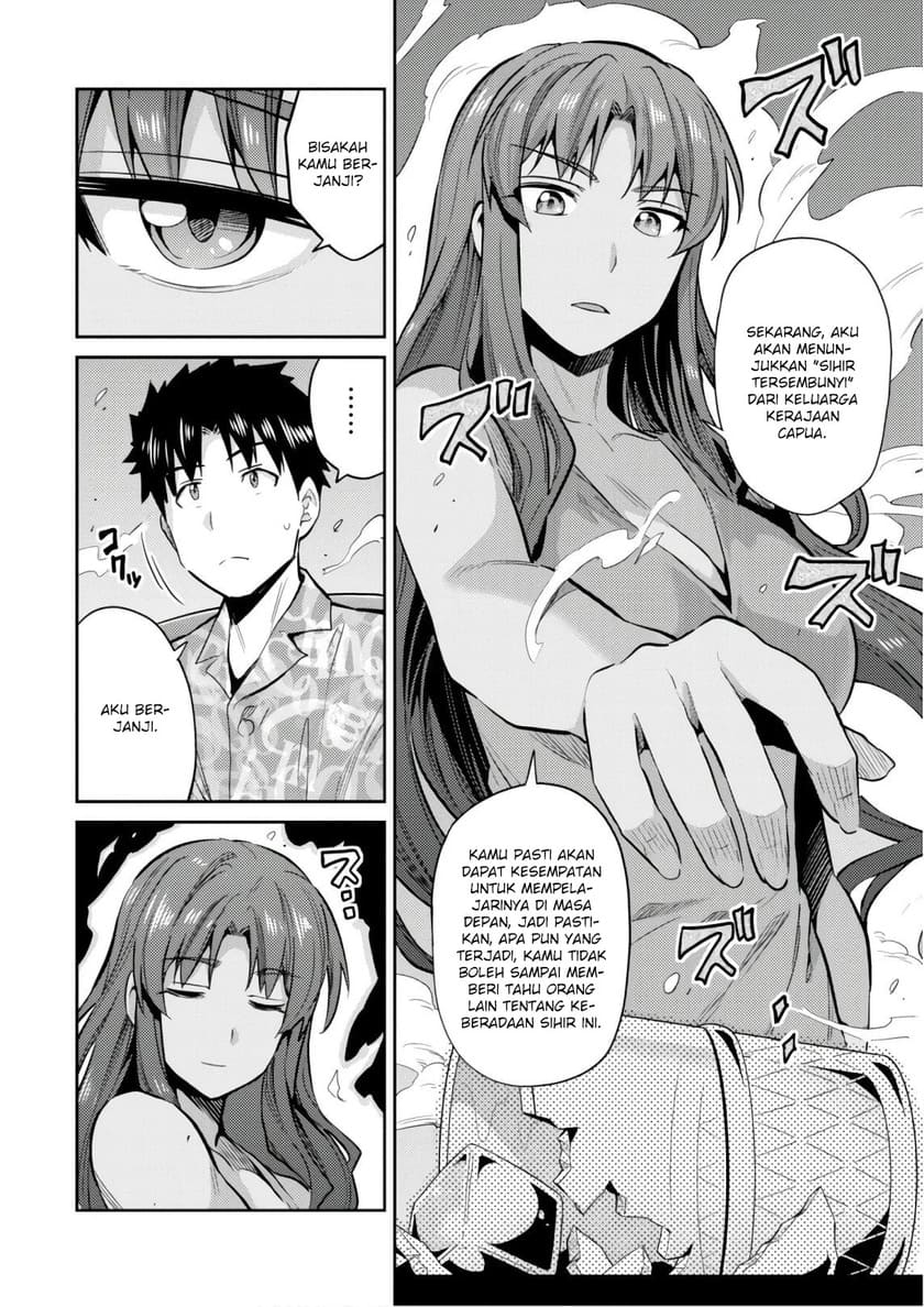 Chapter 18 - halaman 14