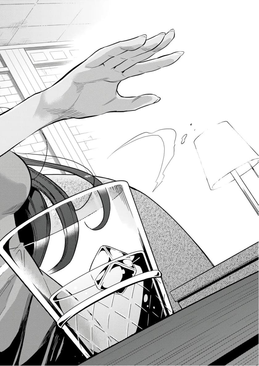 Chapter 18 - halaman 16