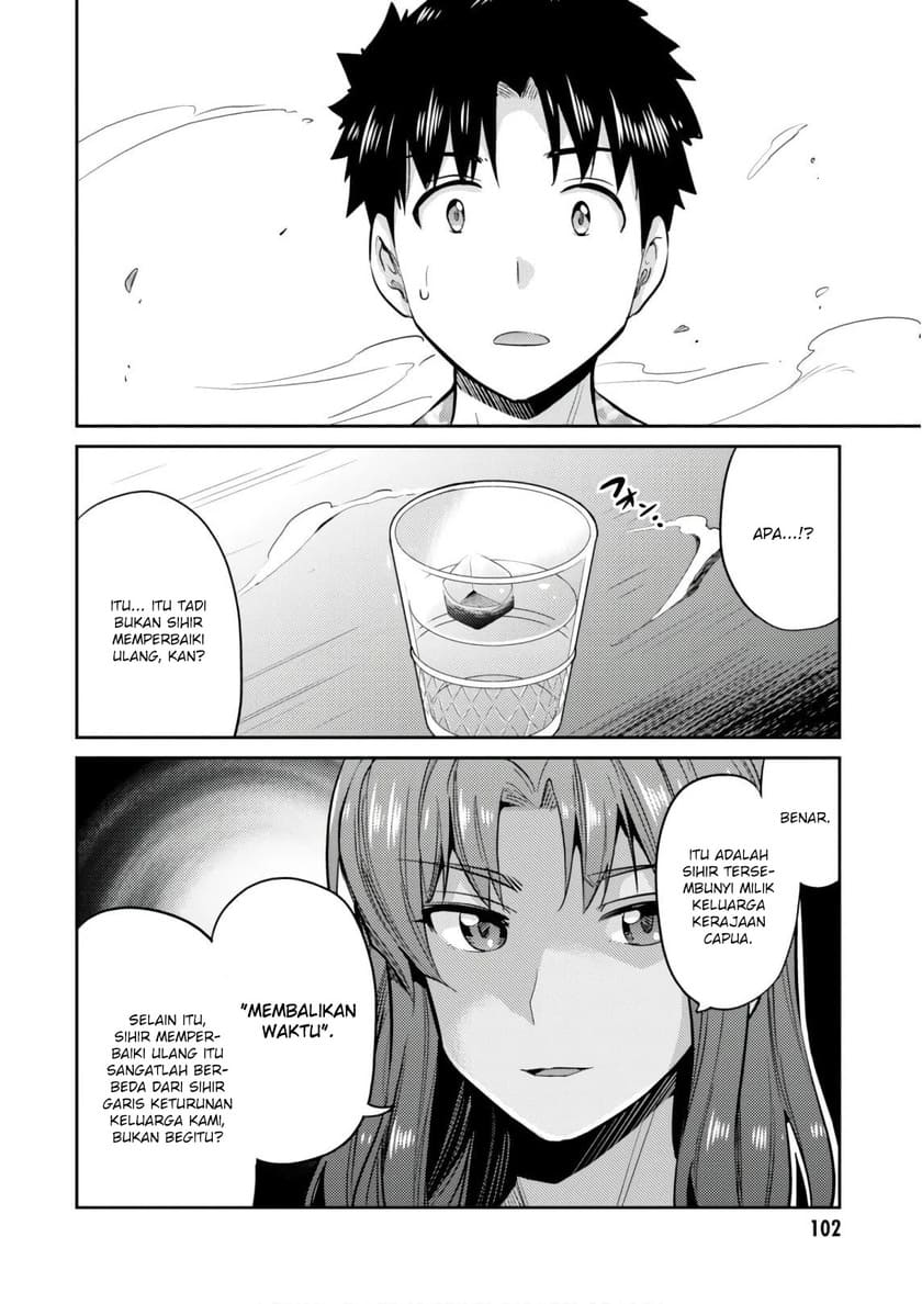 Chapter 18 - halaman 18