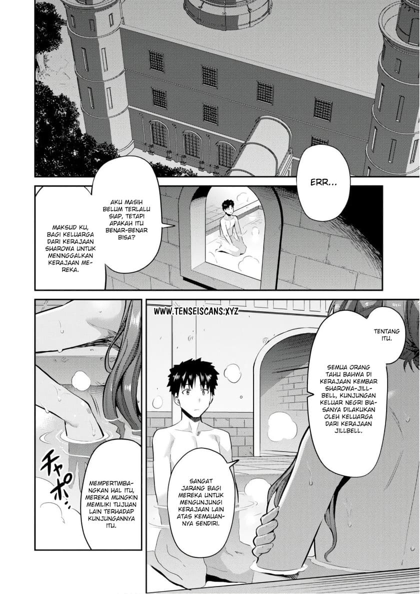 Chapter 18 - halaman 2