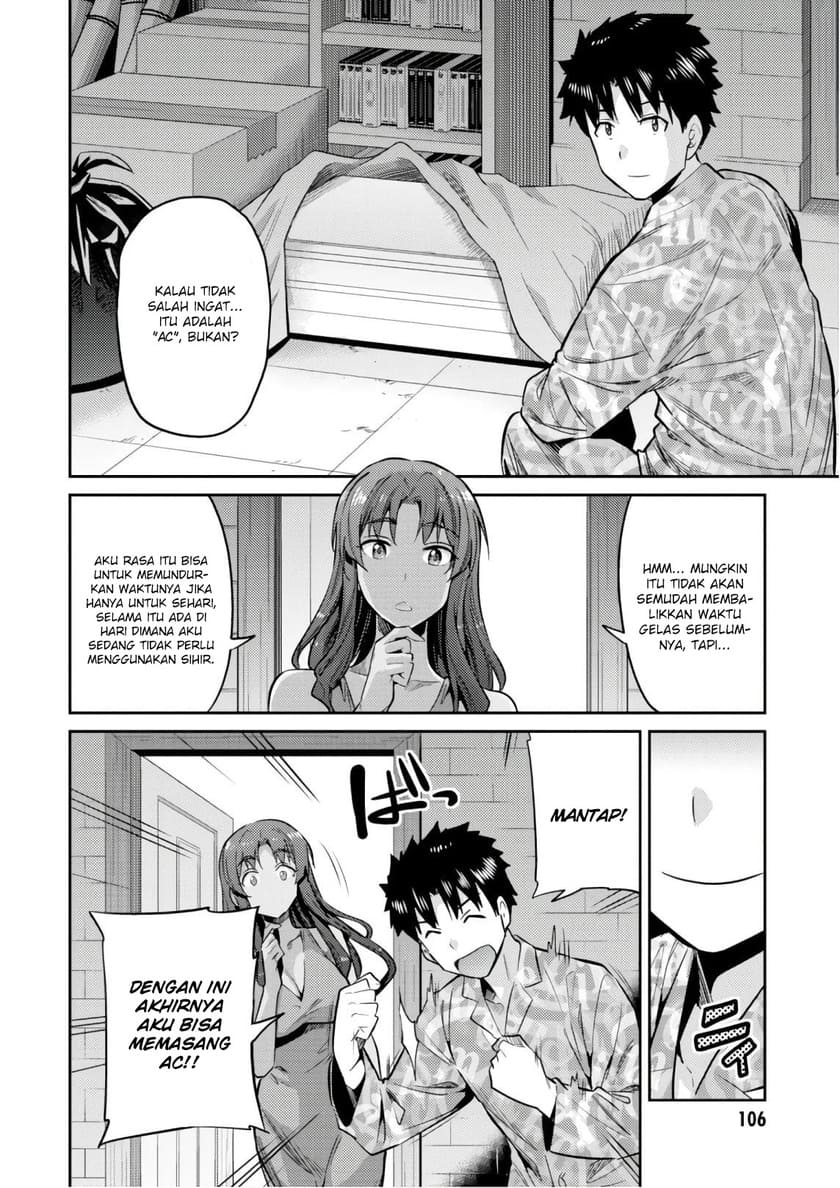 Chapter 18 - halaman 22
