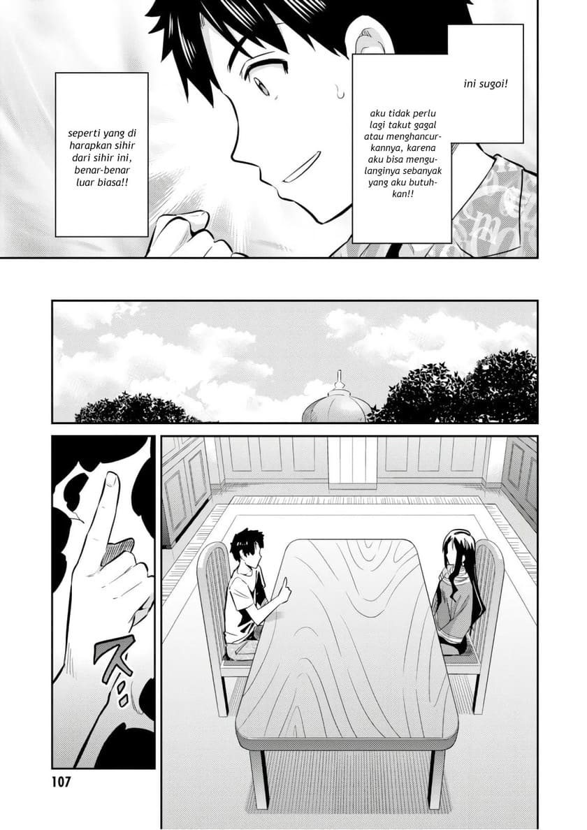 Chapter 18 - halaman 23