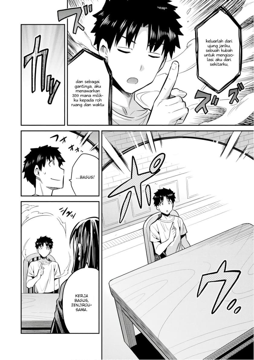 Chapter 18 - halaman 24
